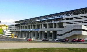 Imagen Estadio Carlos Tartiere